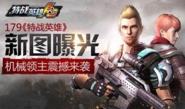 特战英雄最新爆料,惊心动魄的实战瞬间与幕后故事